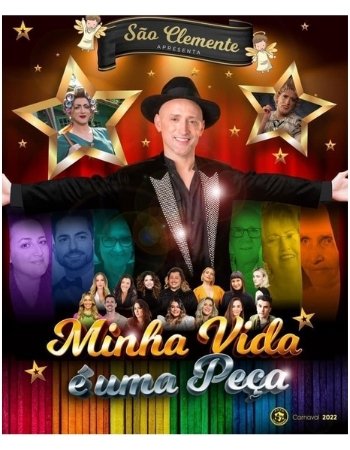 Logo Enredo São Clemente